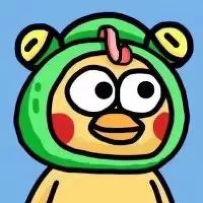 易晗:王者荣耀开黑五人组鸭鸭头像