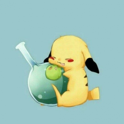 ＃皮卡丘提前祝你元旦快乐，做回最好的自己啊。