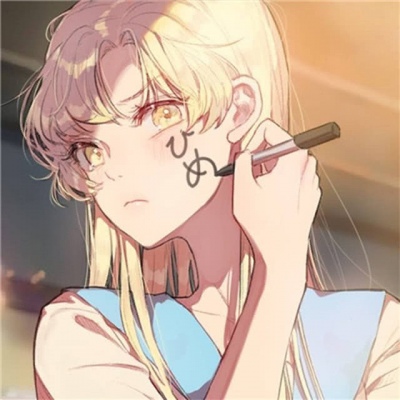 趁星星和月亮都在，悄悄说声你真可爱