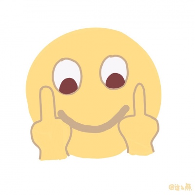 笑笑ღ表情包