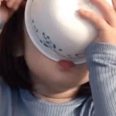 阿鱼:“ 想我了就来找我 你我之间没有面子”