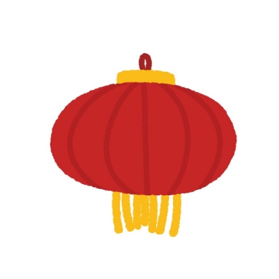 白灏宇:卡通动漫头像/可爱/新年/红红火火/我是有多幸运，此生能与你相遇