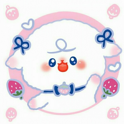 苏柒：超卡哇伊的咩咩羊/求抱养