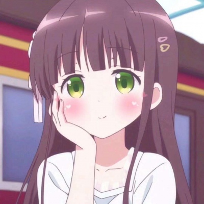 林蒽熙:动漫/卡通/粉色   可可爱爱，没有脑袋③