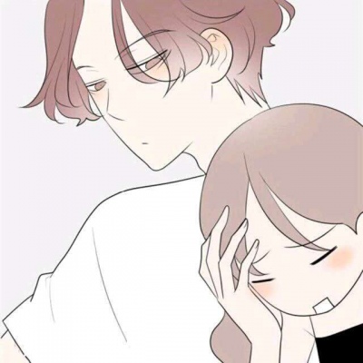 一对两张动漫情头/可爱/我这辈子认准了的东西就不会放手