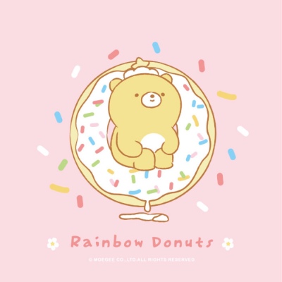 白灏宇:动漫头像/可爱/美食/ 星光璀璨，不抵你眉间风月