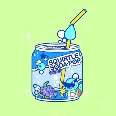 阔爱的饮料a愿喜❤️