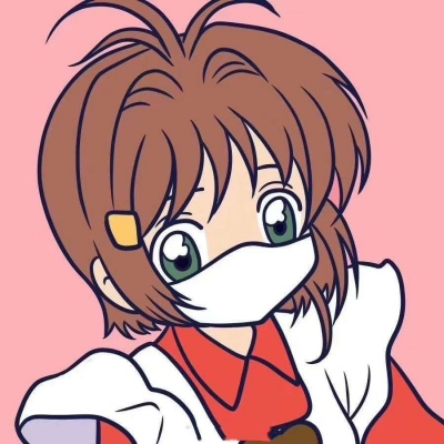 口罩动漫头像/一定要平平安安过去啊少出门加油