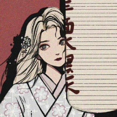 By.宿醉/闺蜜女头 /两人 生个气都能笑场的人你说她有多温柔