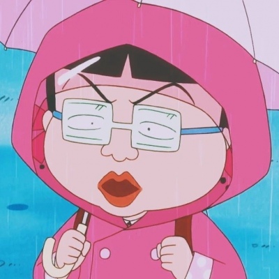 小丸子卡通头像 喜欢点个赞 ​​​