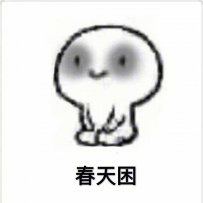 搞笑卡通/当代青年人现状