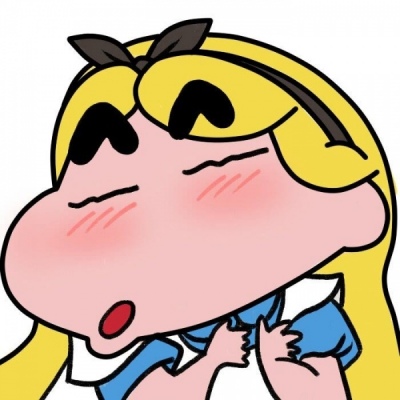 蜡笔小新组图/沙雕/可爱