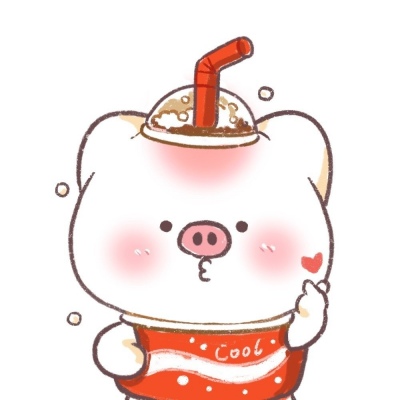 卡通情头 |把热爱的事情做到极致，便成了价值