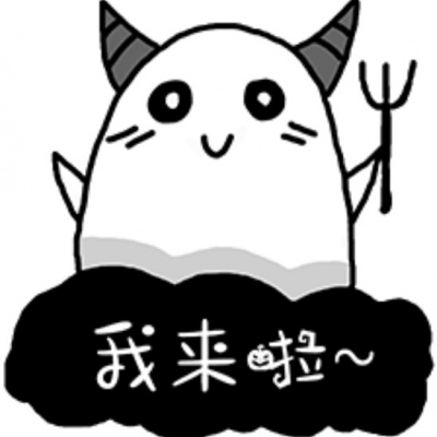 苏辙│动漫文字图片│以后的以后 我不会再等待