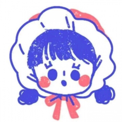 一个人的头像也要可可爱爱！