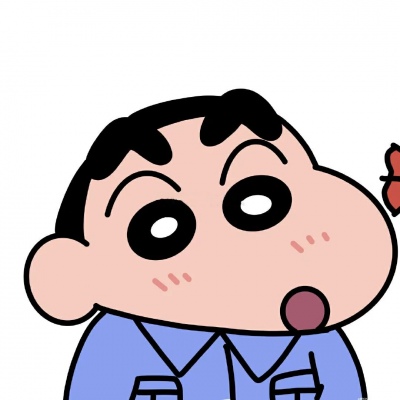 分享一组高清蜡笔小新情侣头像??