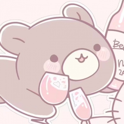 林乔/甜甜的卡通情头-你值得被爱