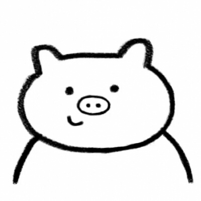 可可爱爱没有脑袋