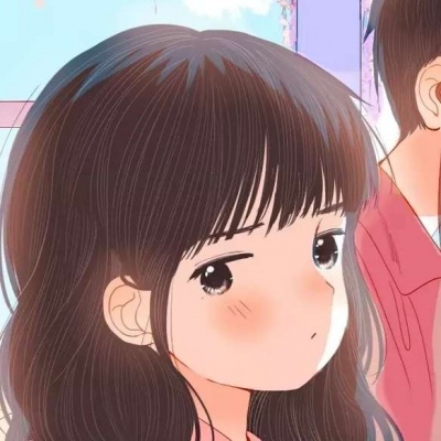 漫画情头/“我的眼里都是你”