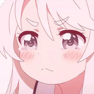 江孑 可爱二次元动漫女头