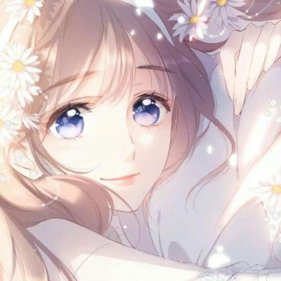 白灏宇:动漫头像/女生/你眉目若远 看风舒云卷 一眼万年.