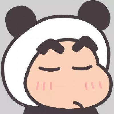 蜡笔小新-可可爱爱，没有脑袋