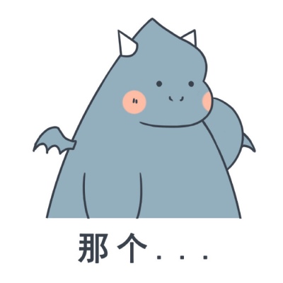 白灏宇:动漫头像/可爱/可能我有点喜欢你/