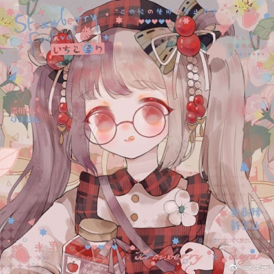 23（数目）/转载（类型）/沐恬