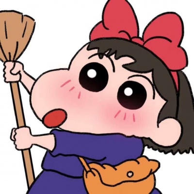 做一些改变慢慢变成满满的喜欢.