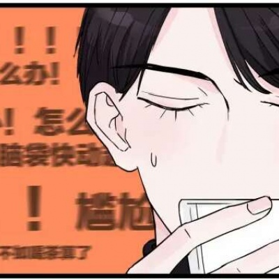 你是山川温柔中的清风，在我的心上拂过