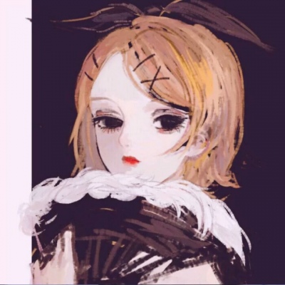 女生杂头喜欢就抱走吧?