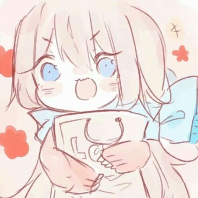 一组二次元卡通照哦