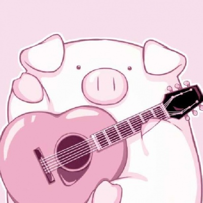 含鸠｜可爱猪猪