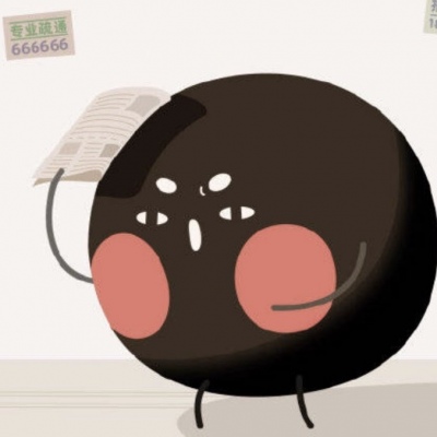 红小豆#2喜欢的话捞一下前几条礼貌拿