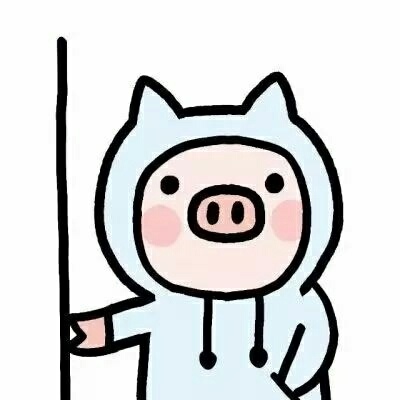 精致猪猪头像