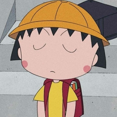 精选樱桃小丸子集！喜欢的点赞