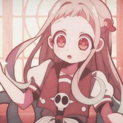 沈言  地缚少年花子君/名侦探柯南动漫头像