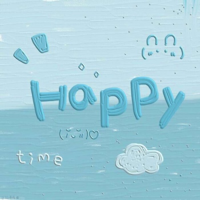 白灏宇:动漫头像/可爱/所有事情一定都会朝着最好的方向发展