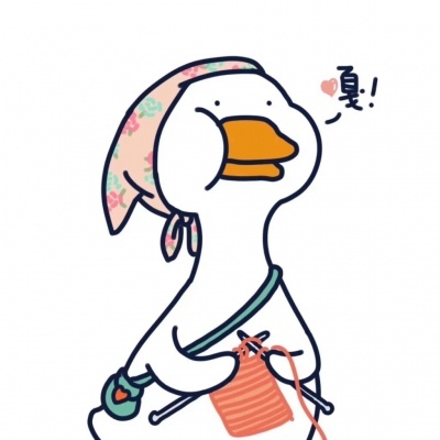 江孑 可爱卡通小鸭子简笔画头像