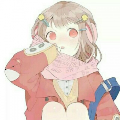 女生头像大杂烩  哪分什么注定不注定   反正你是我的   终将是我的♥