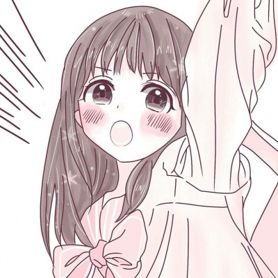 林弦 超可爱粉色系卡通女生头像