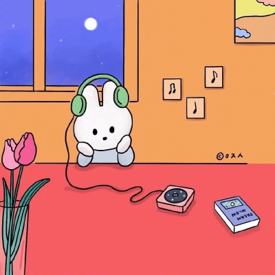 卡通兔子头像 早上:今天也是元气满满的一天 晚上:人间不值得   ​ ​​​