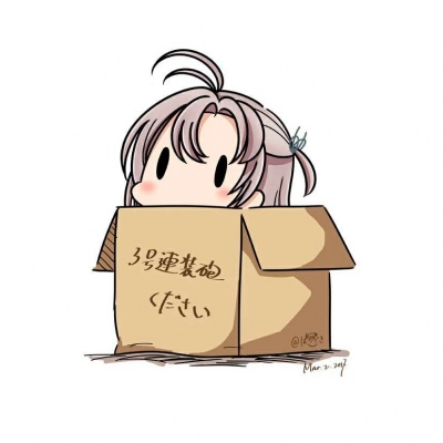 可爱搞怪快递箱动漫头像 你想收到一个这样的快递吗