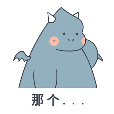 我就不信了 你对我没有一点心动