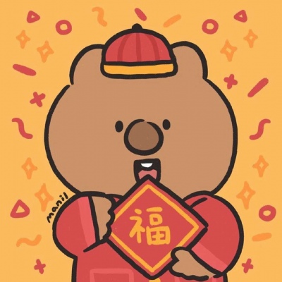 可爱卡通情头 感动代替不了感情，念旧也回不到曾经。