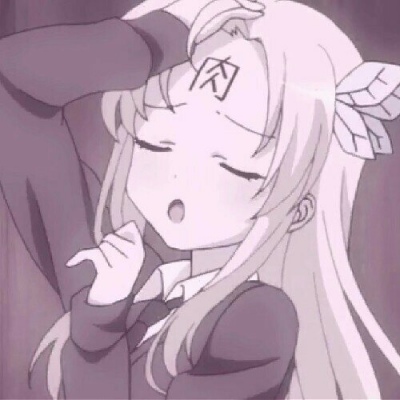 迟御：动漫女头 点个赞再走谢谢啦