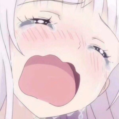 <林渊>可爱/优质漫头 月亮今天没有营业 所以晚安我来说喔