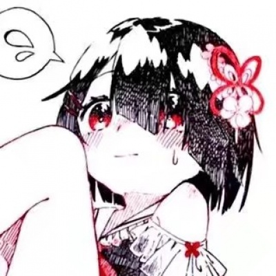 动漫女头『山河人间。』