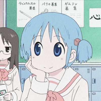 宋噫-女生动漫/会见面的再等等 等春天的温柔长满枝头番：《日常》