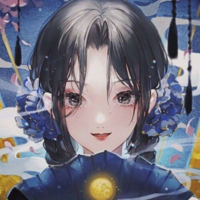 白奕泽:动漫头像/女生/多人/我千里万里跋涉，我之命数